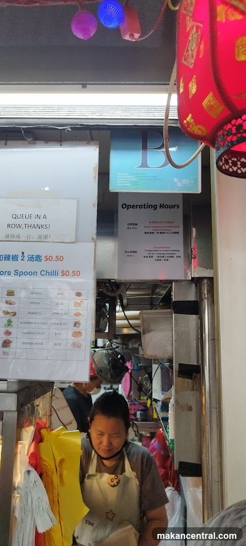 Food Stall Menu and Operating Hours