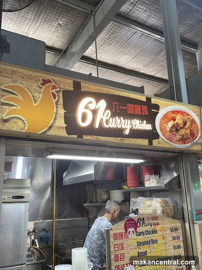 Curry Chicken Stall
