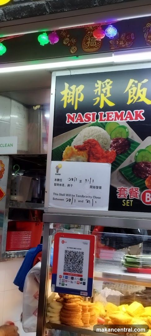 Nasi Lemak Stall Sign