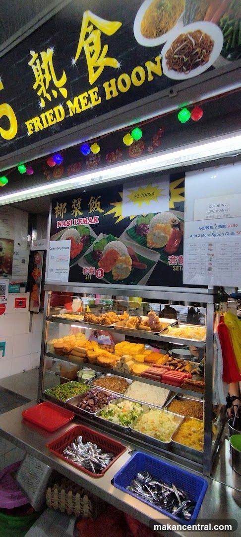 Fried Mee Hoon and Nasi Lemak Stall