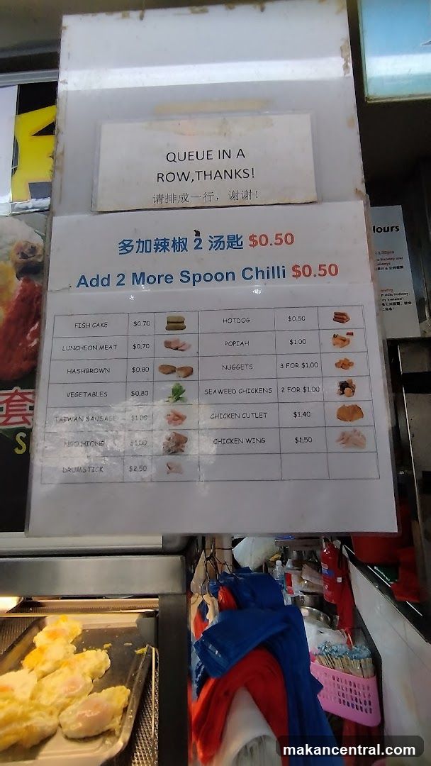 Food Menu