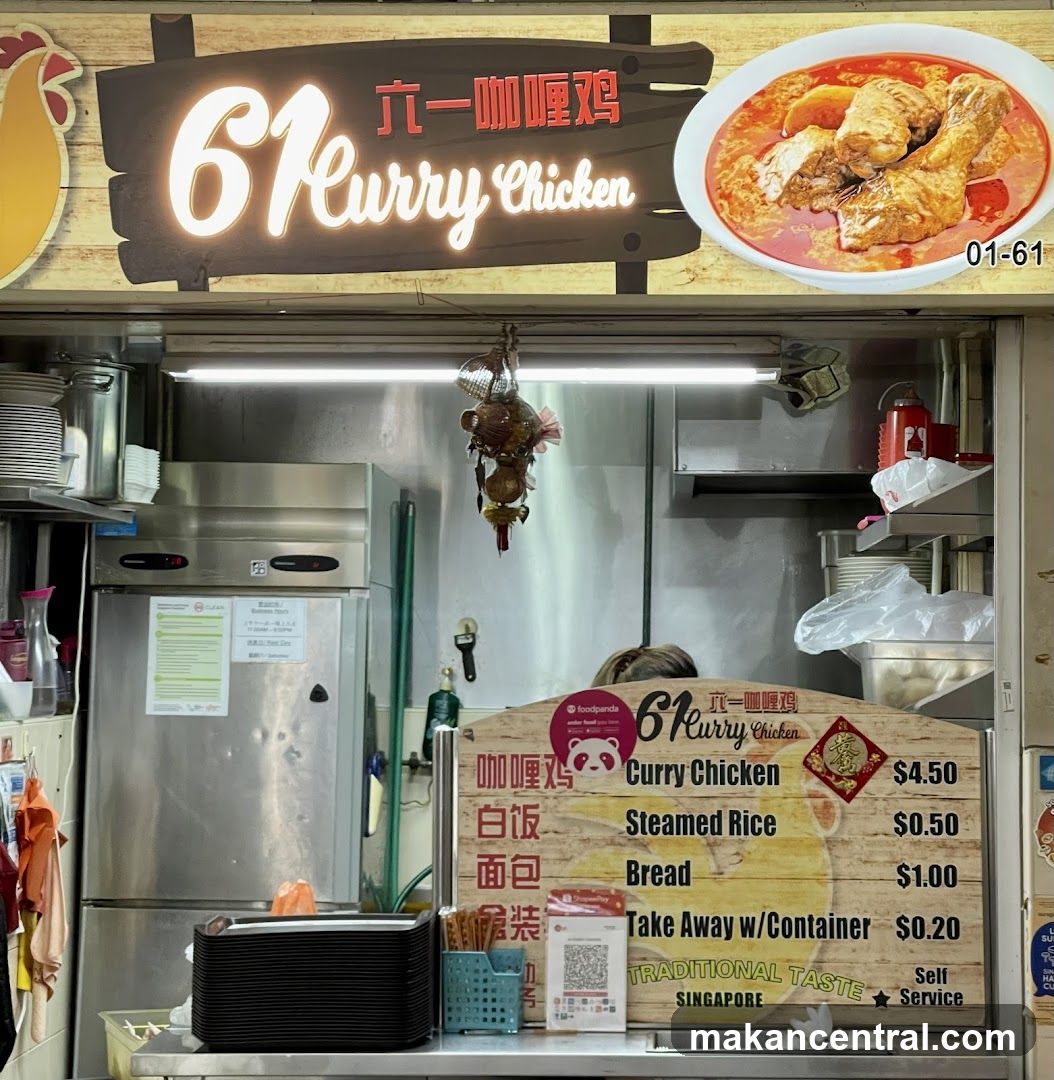 61 Curry Chicken Menu