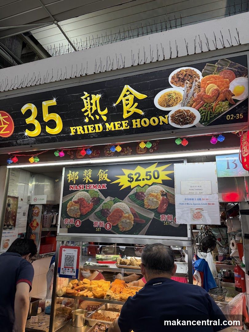 Fried Mee Hoon Stall