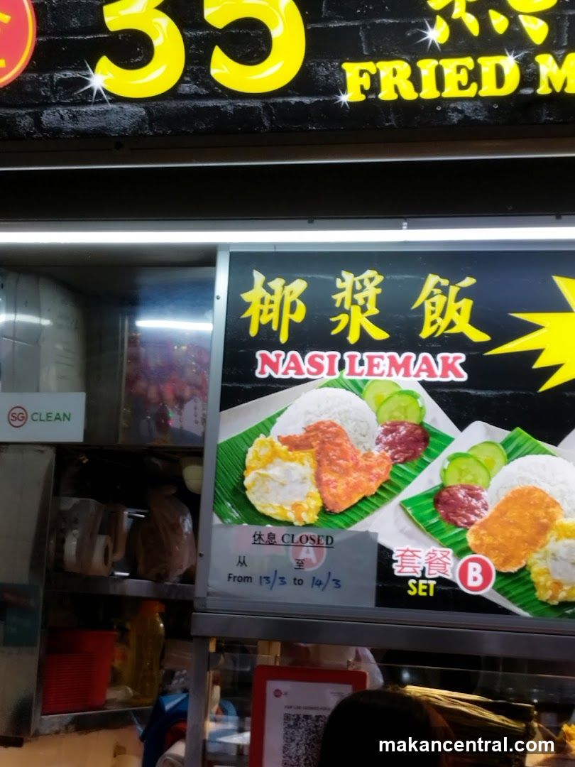 Nasi Lemak Stall