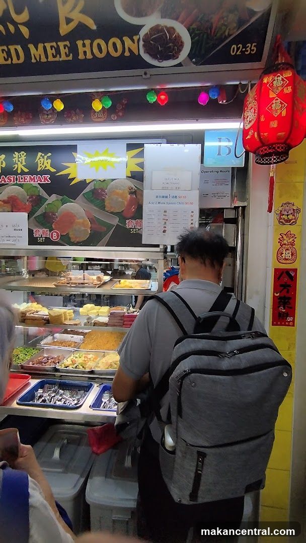35 Fried Mee Hoon