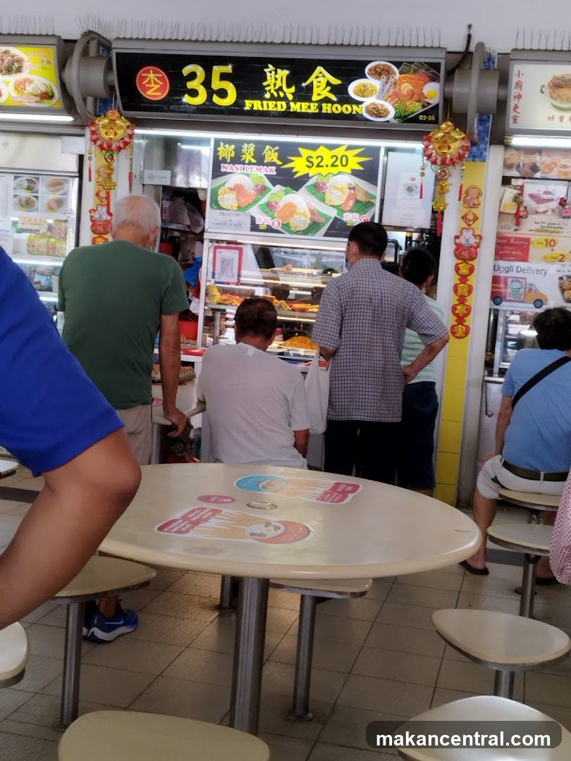 Fried Mee Hoon Stall