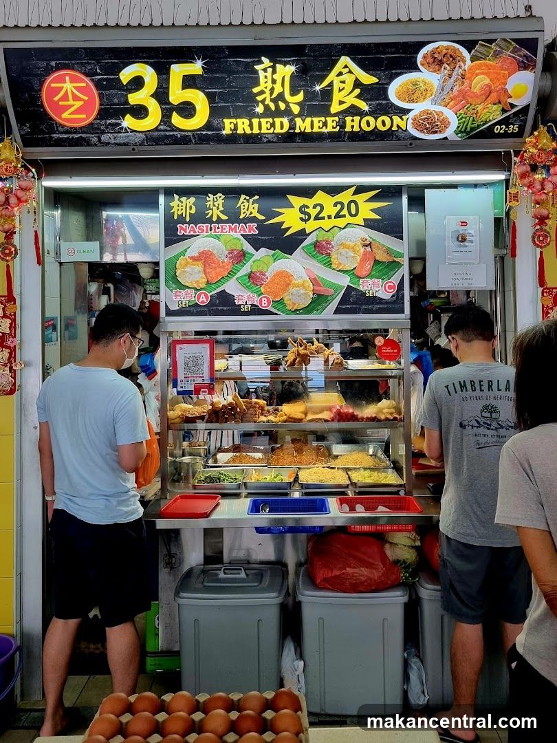 Fried Mee Hoon Stall