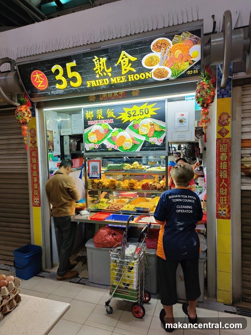 Fried Mee Hoon Stall