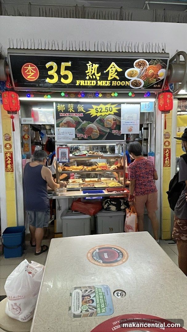 Fried Mee Hoon Stall