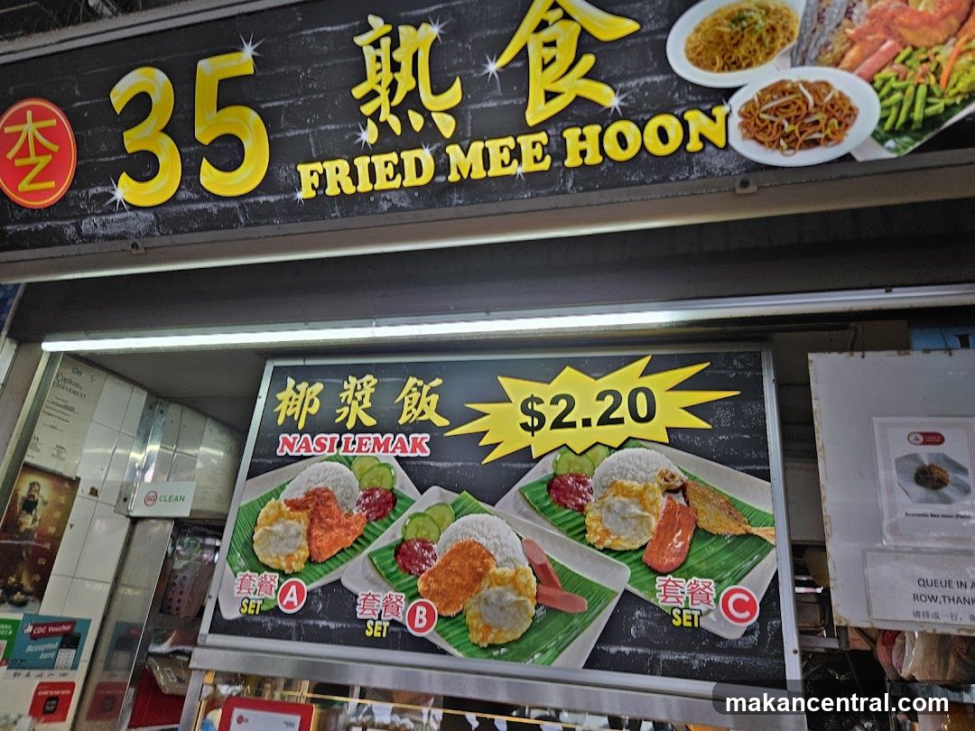 Fried Mee Hoon Stall