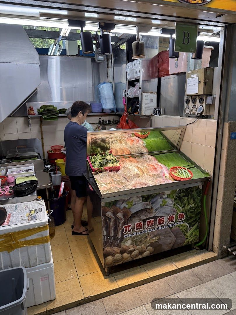Woodlands Hot Plate Bbq Fish