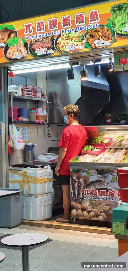 Woodlands Hot Plate Bbq Fish