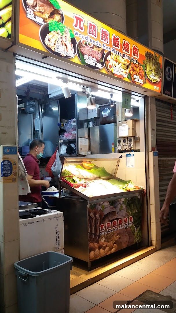 Woodlands Hot Plate Bbq Fish