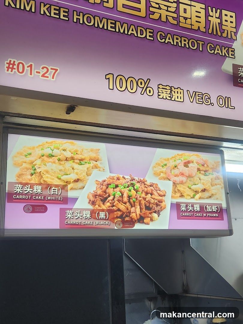 Kim Kee Homemade Carrot Cake Menu