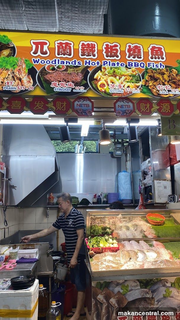 Woodlands Hot Plate BBQ Fish Stall