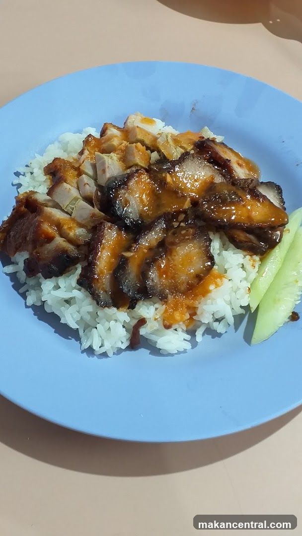 Roasted Meats Rice