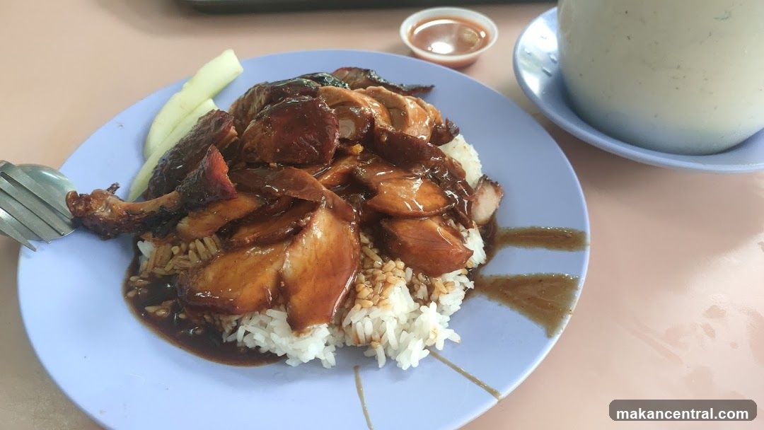 Char Siu Rice