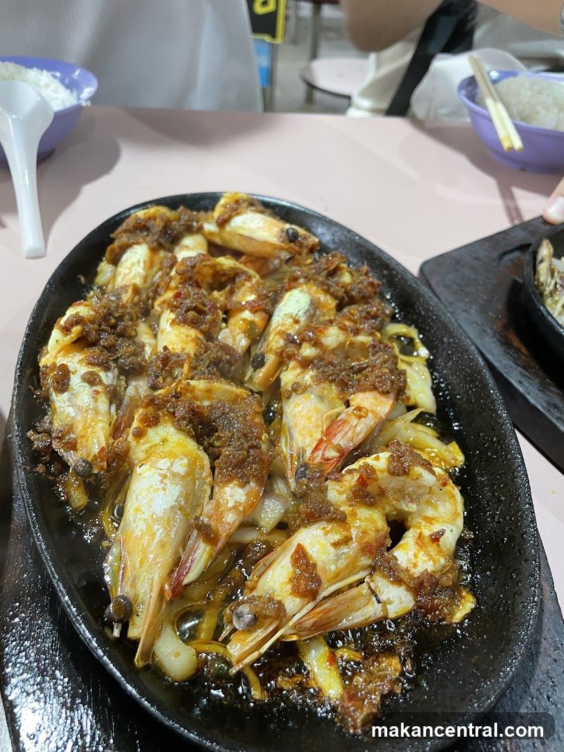 Sizzling Prawns