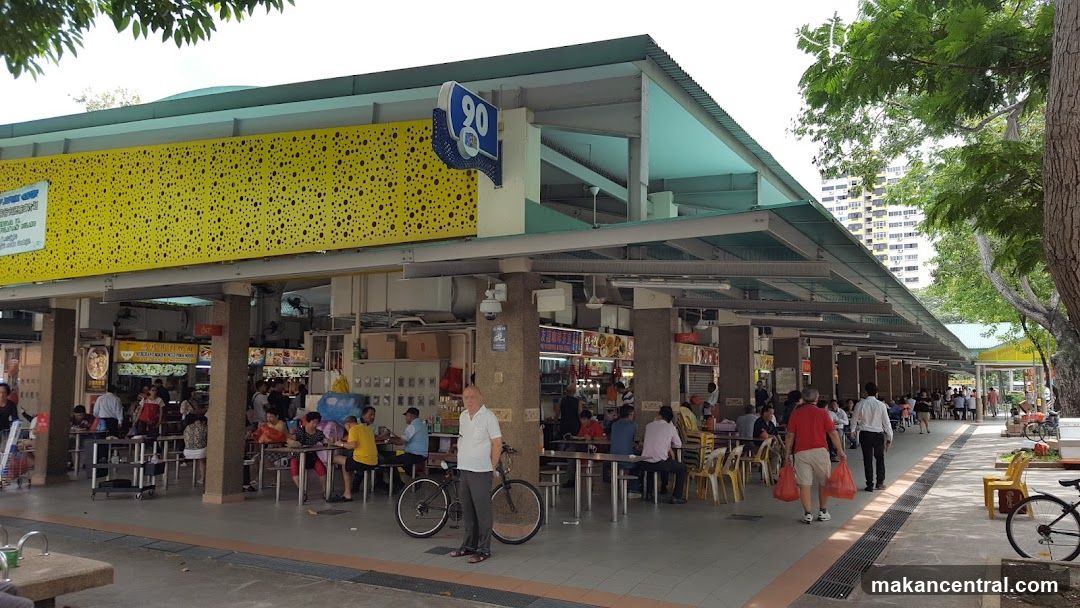 Hawker Centre with People Dining