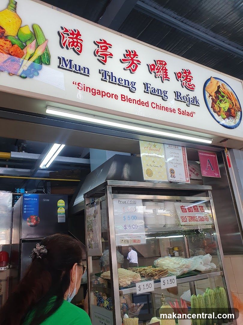 Mun Theng Fang Rojak