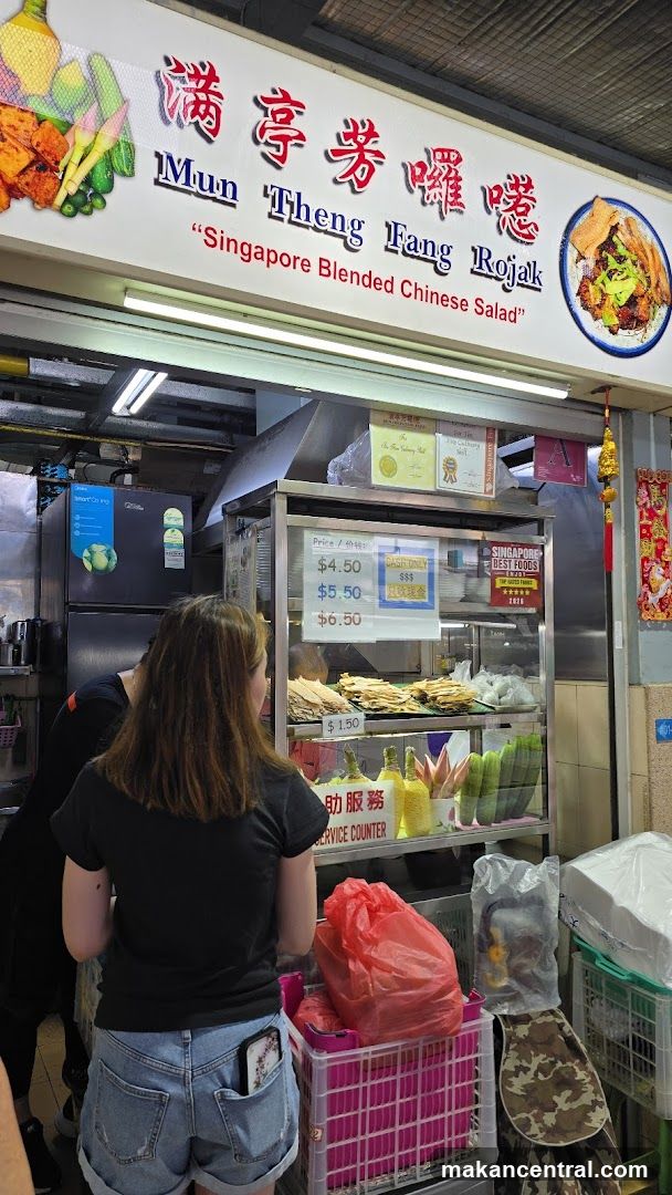 Mun Theng Fang Rojak