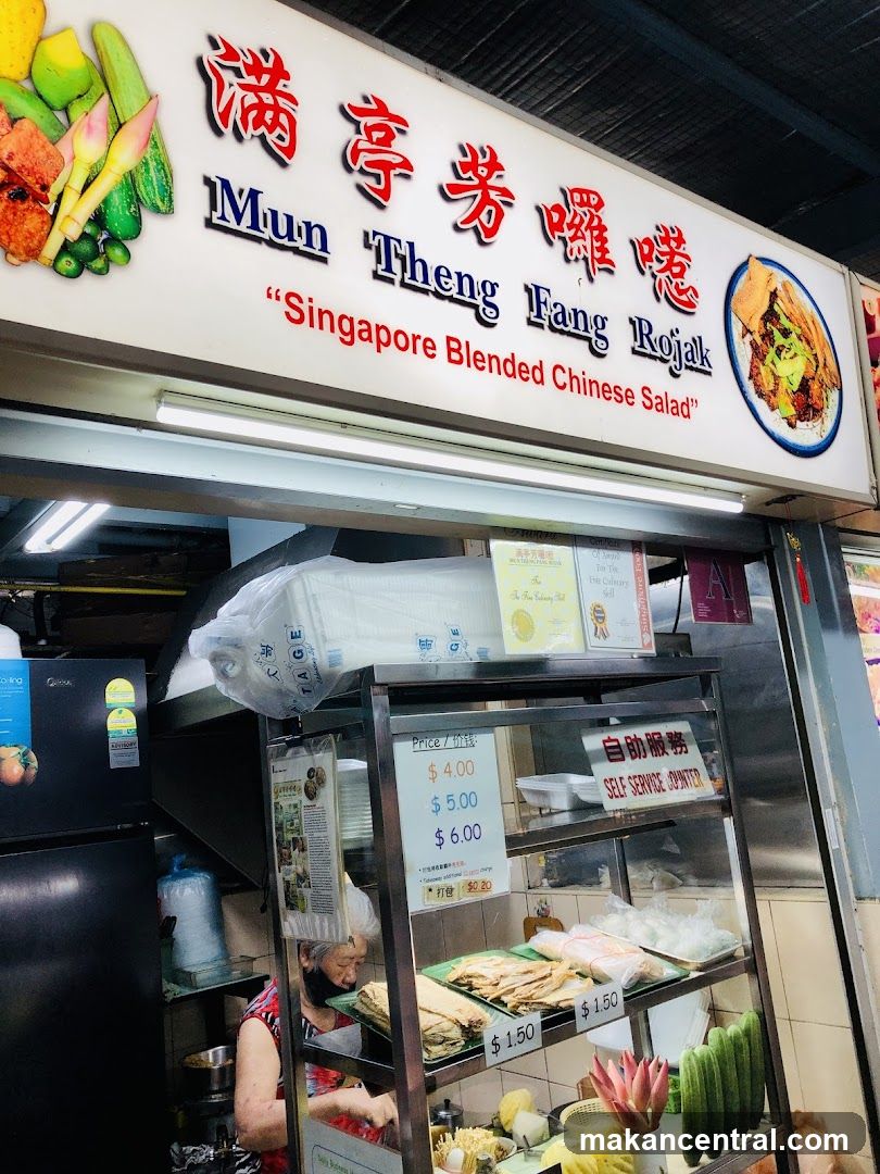 Mun Theng Fang Rojak