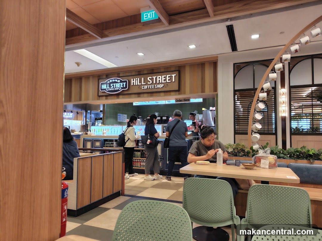Hill Street Coffee Shop - SQ 2