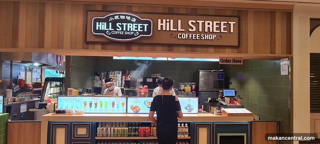 Hawker's Street