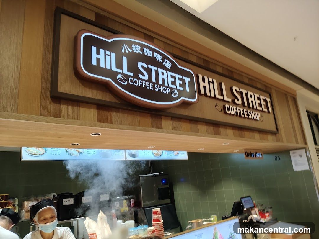 Hill Street Coffee Shop - SQ 2