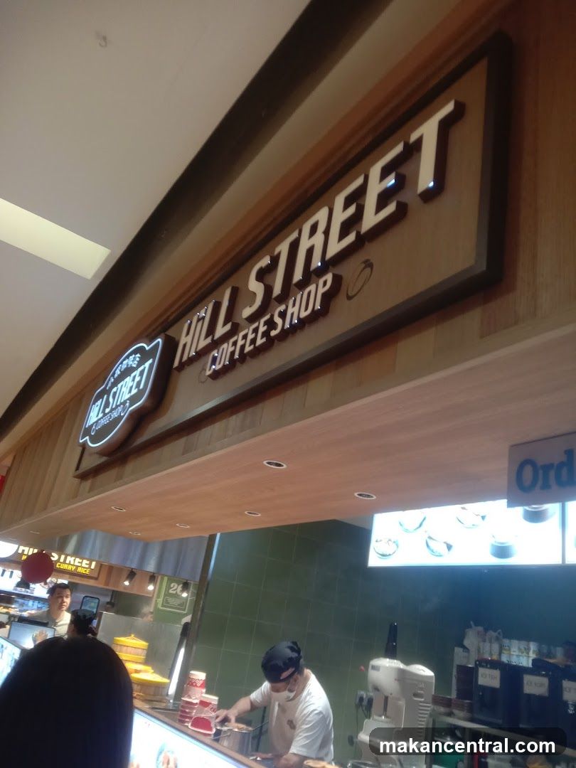 Hill Street Coffee Shop Counter
