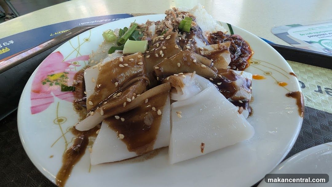 Cheung Fun with Toppings