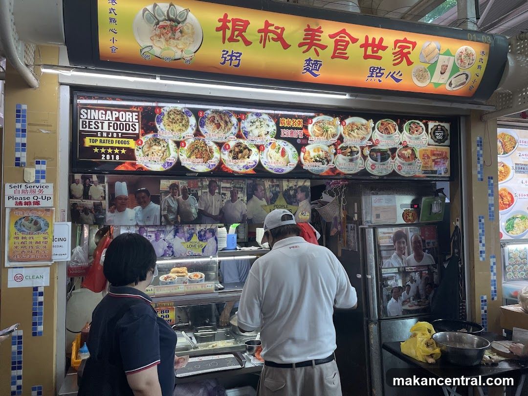 Food Stall with Menu and Photos