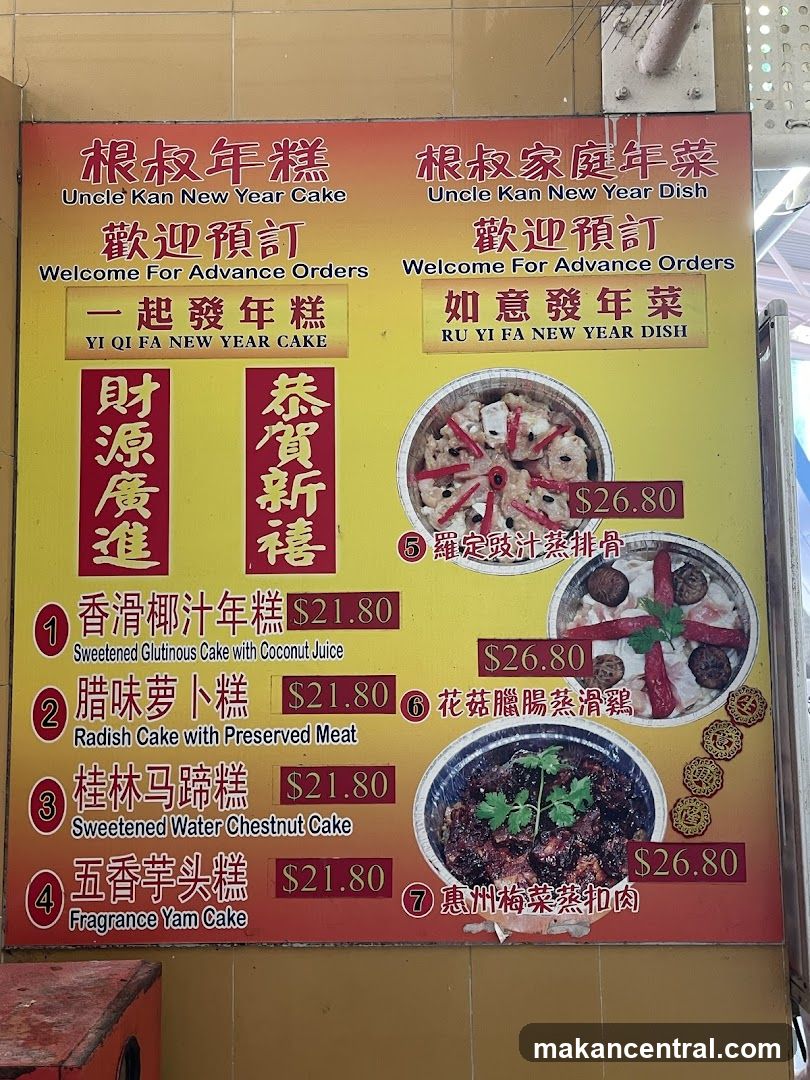 Uncle Kan New Year Cake & Dishes