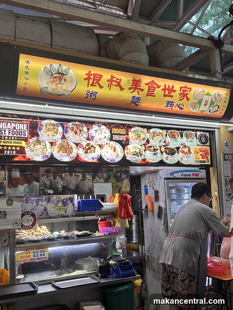 Hawker Stall with Food Display