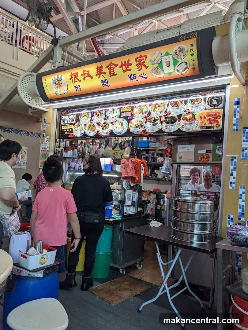 Food Stall with Menu