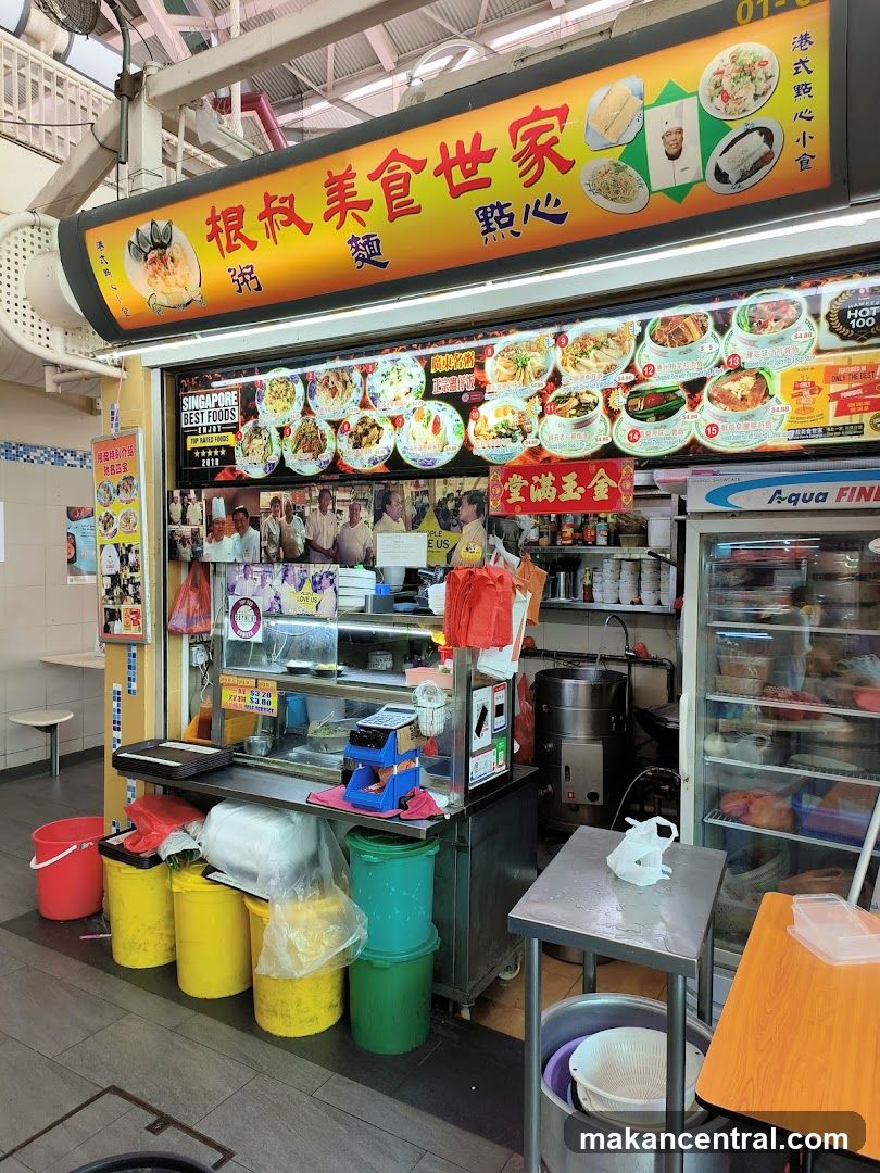 Food Stall with Menu Display