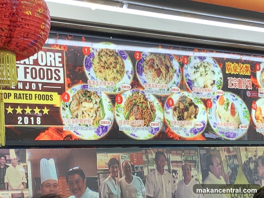 Singapore Foods Top Rated Foods
