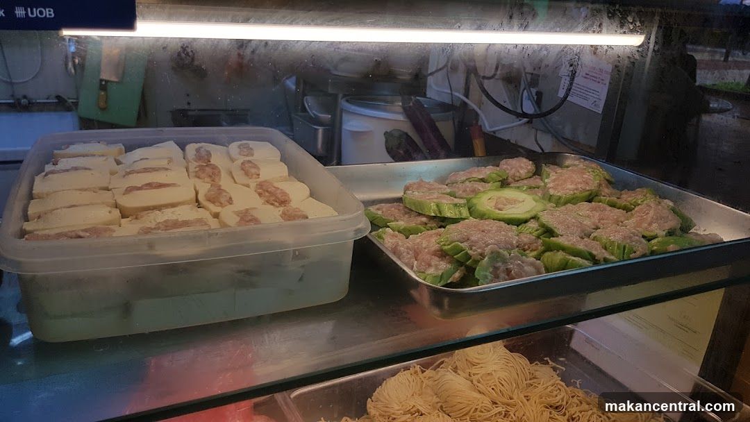 Stuffed Bitter Melon and Tofu