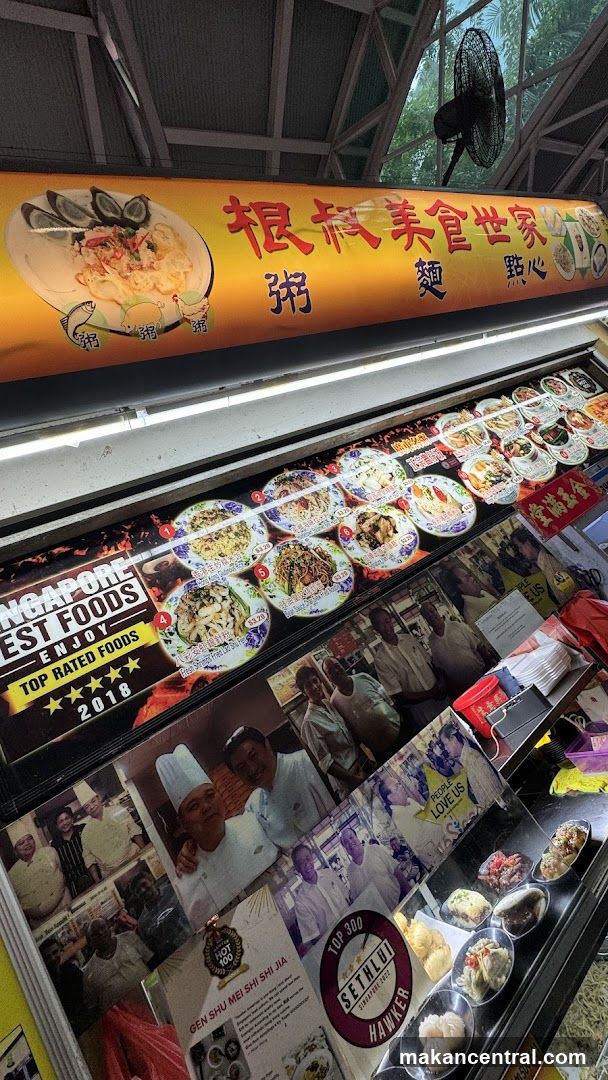Food Stall Display