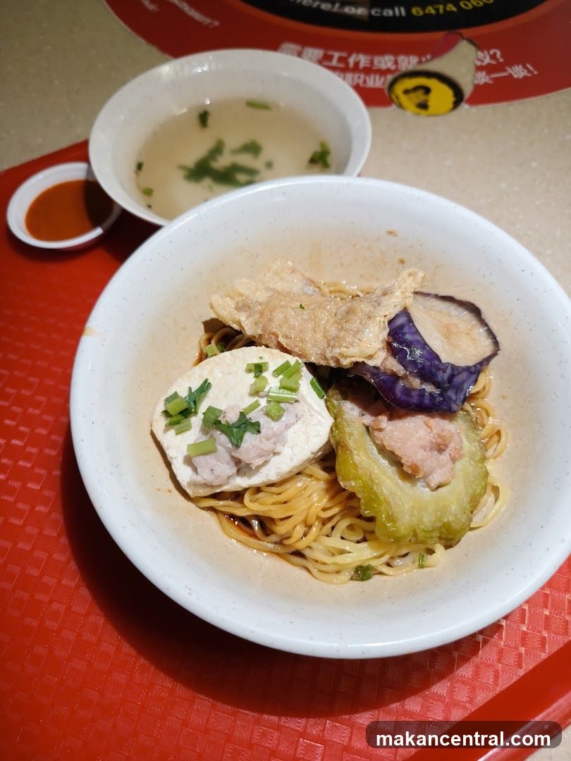 Noodles with Toppings