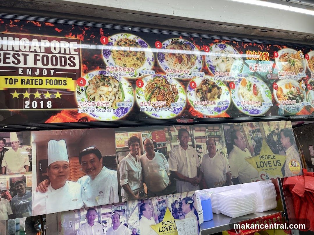 Singapore Best Foods Display