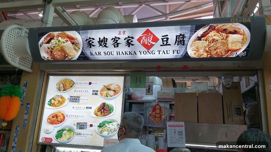 KAR SOU HAKKA YONG TAU FU