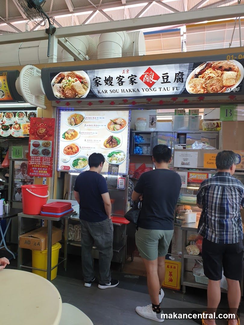 Hakka Yong Tau Fu Stall