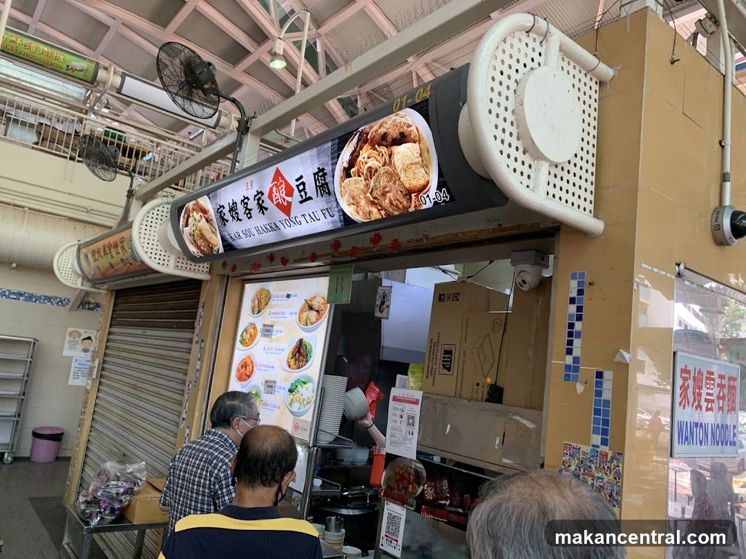 Food Stall Display
