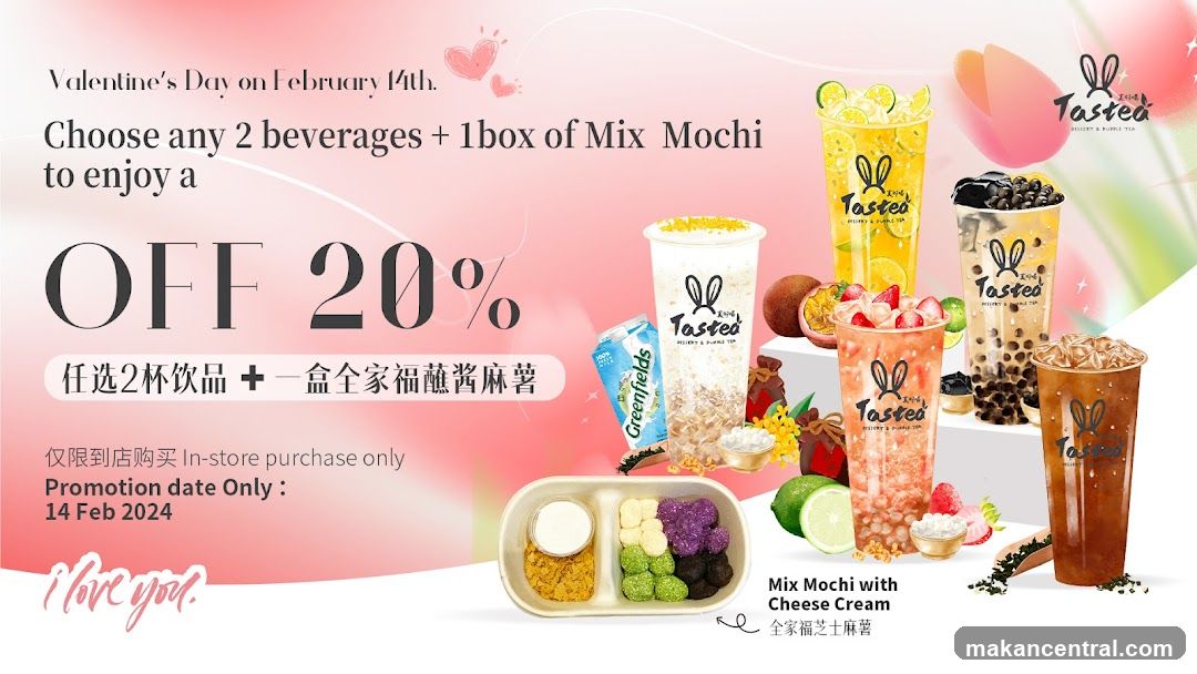 Valentine's Day Promotion