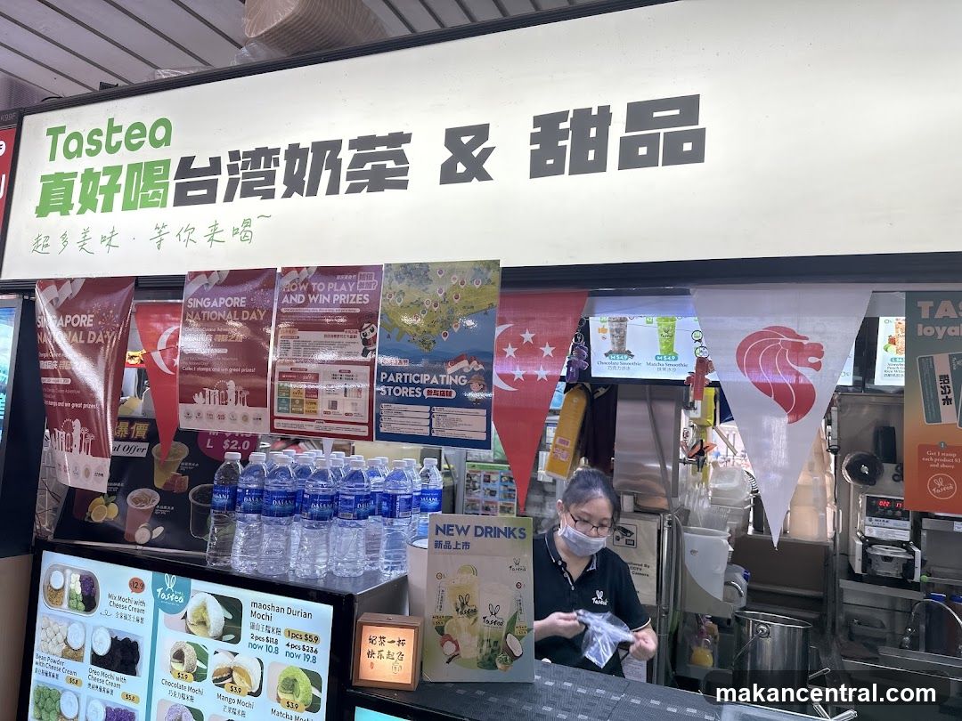 Tastea Storefront