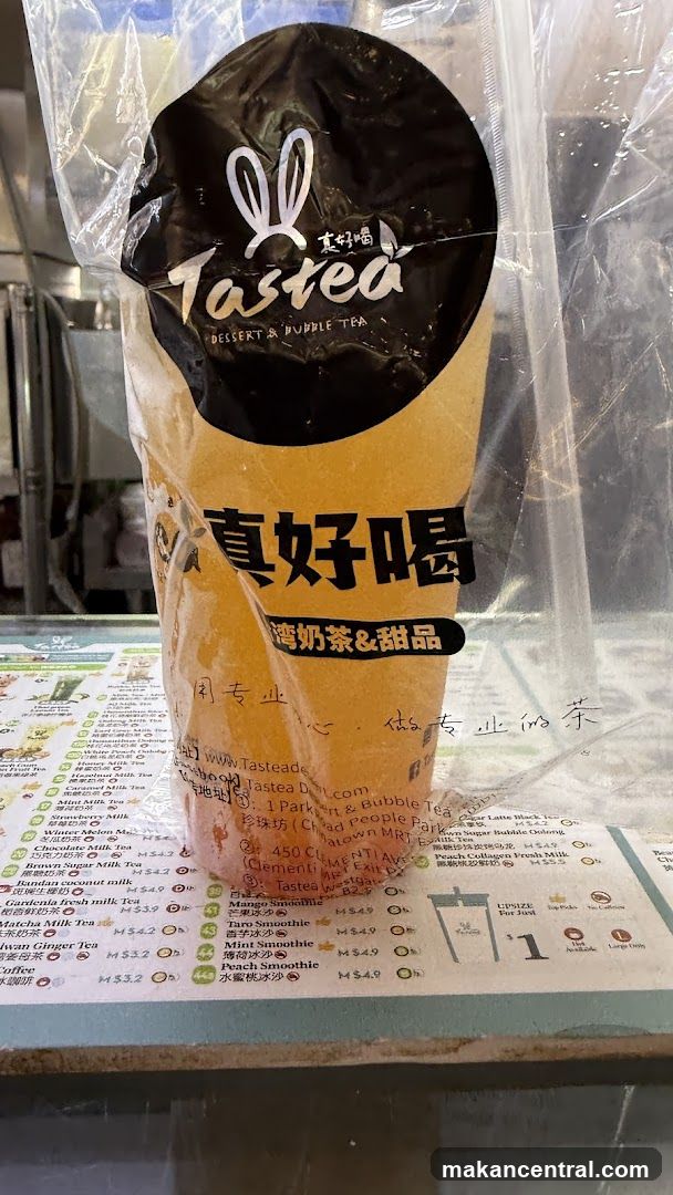 Tasea Bubble Tea