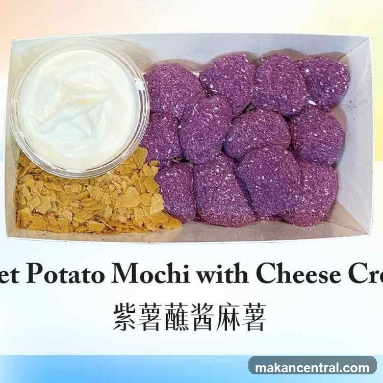 Sweet Potato Mochi with Cheese Cream