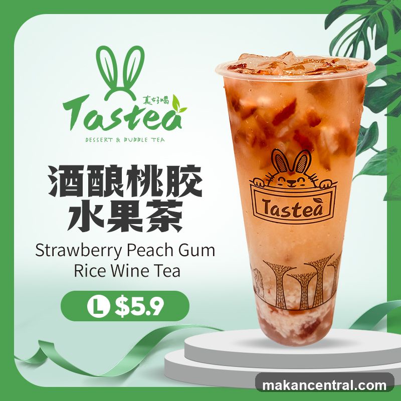Strawberry Peach Gum Rice Wine Tea