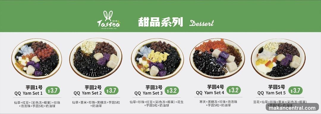 Dessert Menu